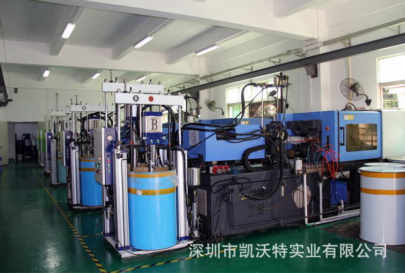 凱沃特#科安工廠800XX (2)