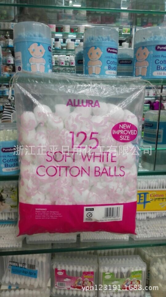 QQ圖片20141003133807