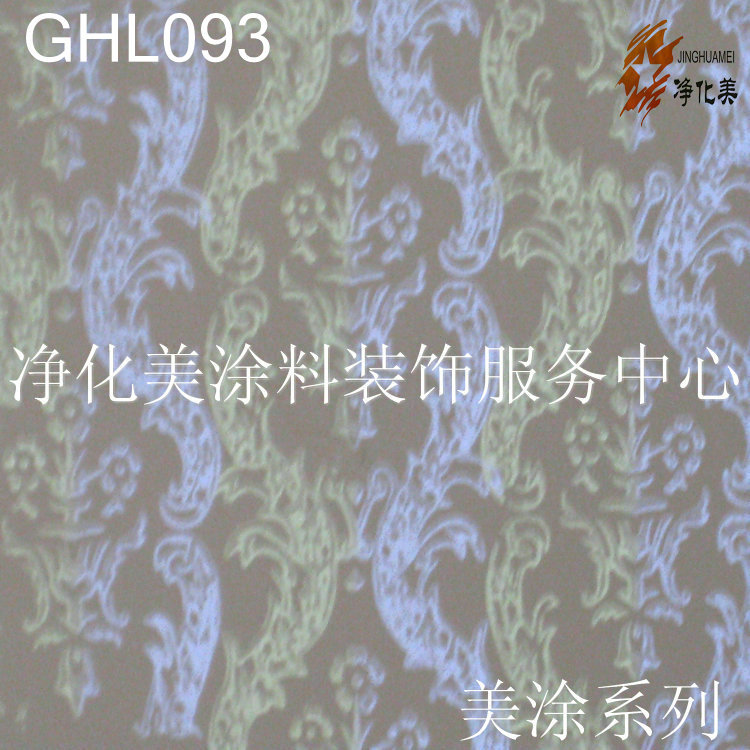 GHL093