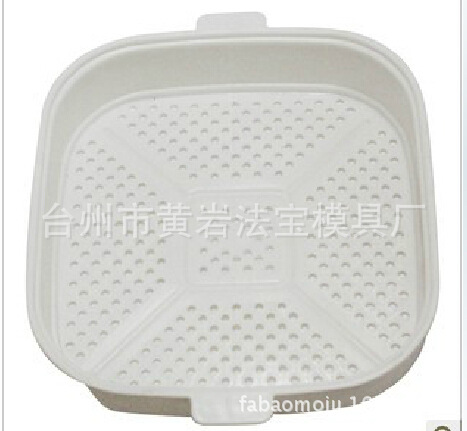食用塑料蒸格蒸锅 正方形蒸屉蒸笼 模具定制开发 厂家专业定制