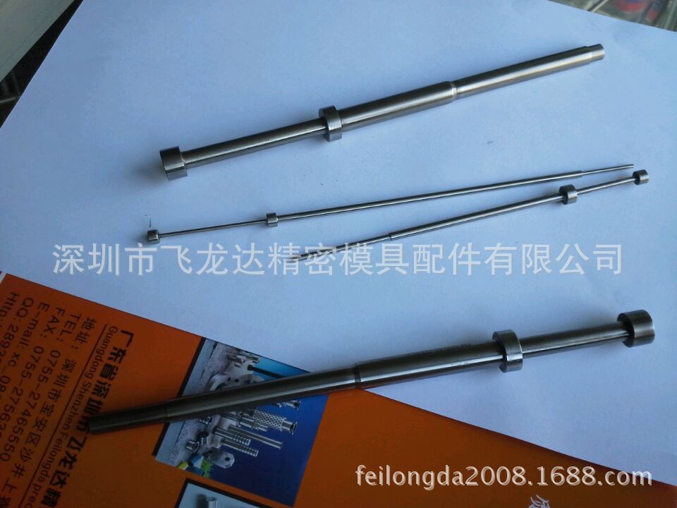 wifi0s0-595173720141216_142253