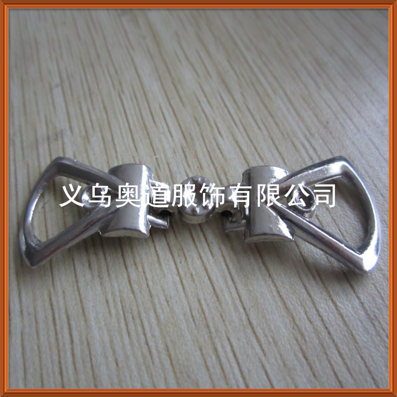 三檔扣 日字扣 (186)