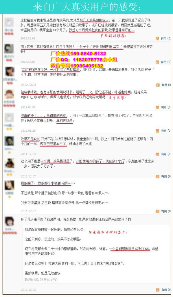 郑州化妆品_郑州化妆品批发市场 - 阿里巴巴