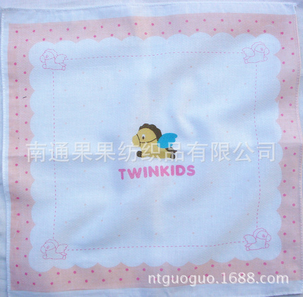 cotton children's eating bib