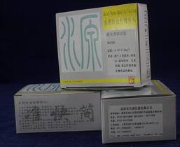硫化物快检试剂盒80200测试范围0.02-0.8mg/L 一盒可以测50次