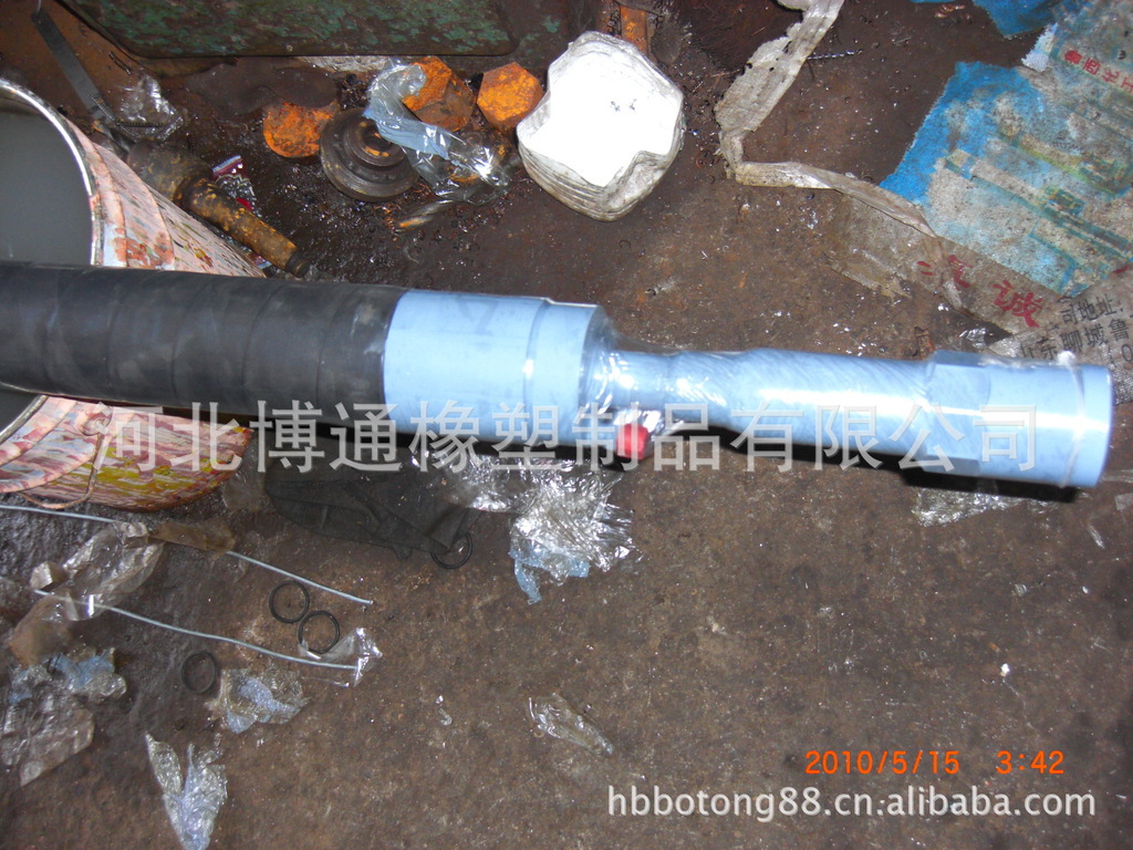 供应灌浆塞￠140mmⅠ 水泥灌浆塞 注浆塞 水塞