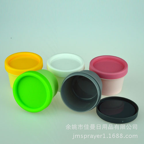 50ml 膏霜瓶 软膏盒 化妆品瓶子