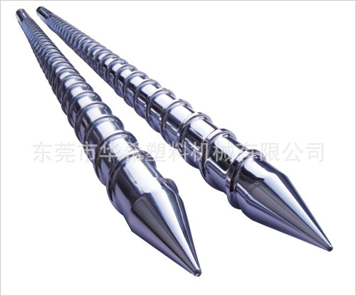 PVC专用螺杆、东莞螺杆