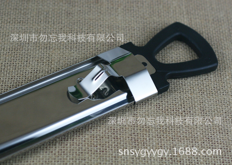 勿忘你WWD2糖浆温度计黑色手柄11