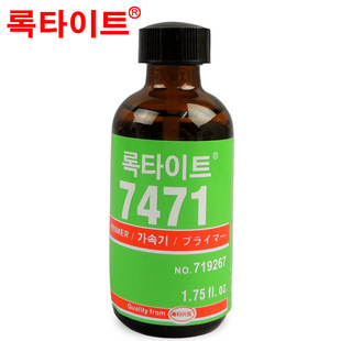 �n�����Z̩7471�zˮ���M�������z���ل����ٱ���̎�턩AA