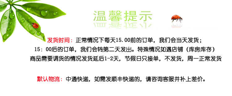 Lunettes VR ou 3D - Ref 1228688 Image 26