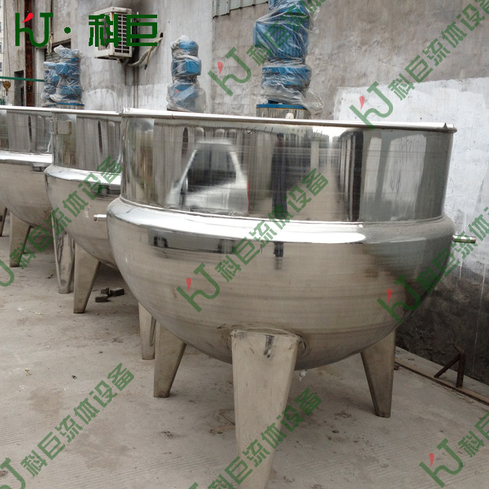 不锈钢蒸汽立式带搅拌夹层锅 600L