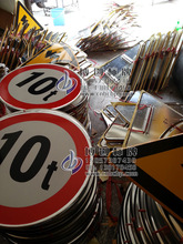 ���⽻ͨ���� ��ͨ��־�� ��ͨ���R�� ��ͨ��ȫָʾ�� ��ͨ��ʾ��