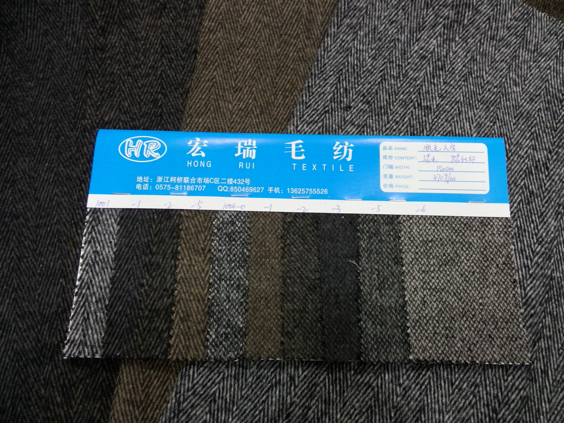 厂家直销秋冬男装面料 顺毛人字面料 现货供应