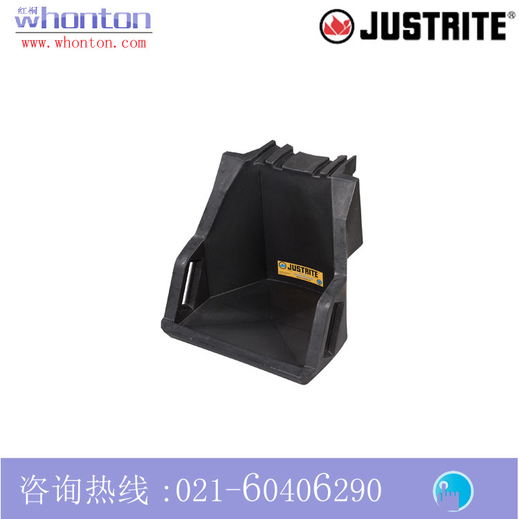 圆桶管理系统Justrite圆桶管理系统 圆桶系统之分装架28671