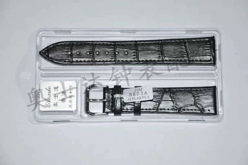 Ремешок Olympic Ultra-тонкий, кожаный