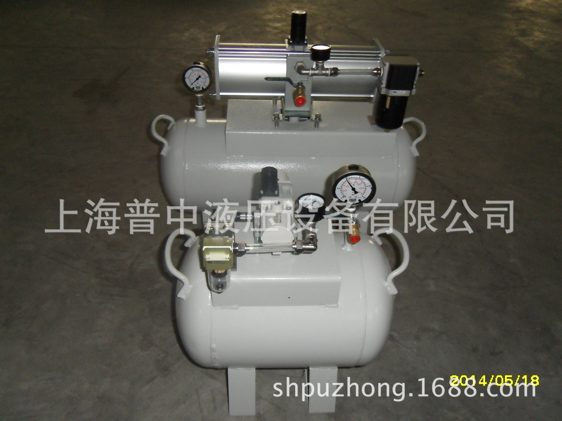 supply compress atmosphere Booster pump atmosphere multiplication equipment