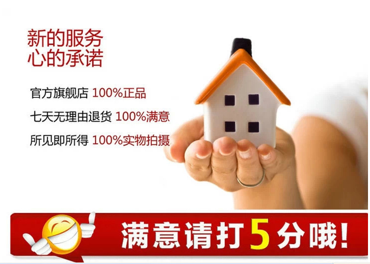 QQ截圖20140721154637