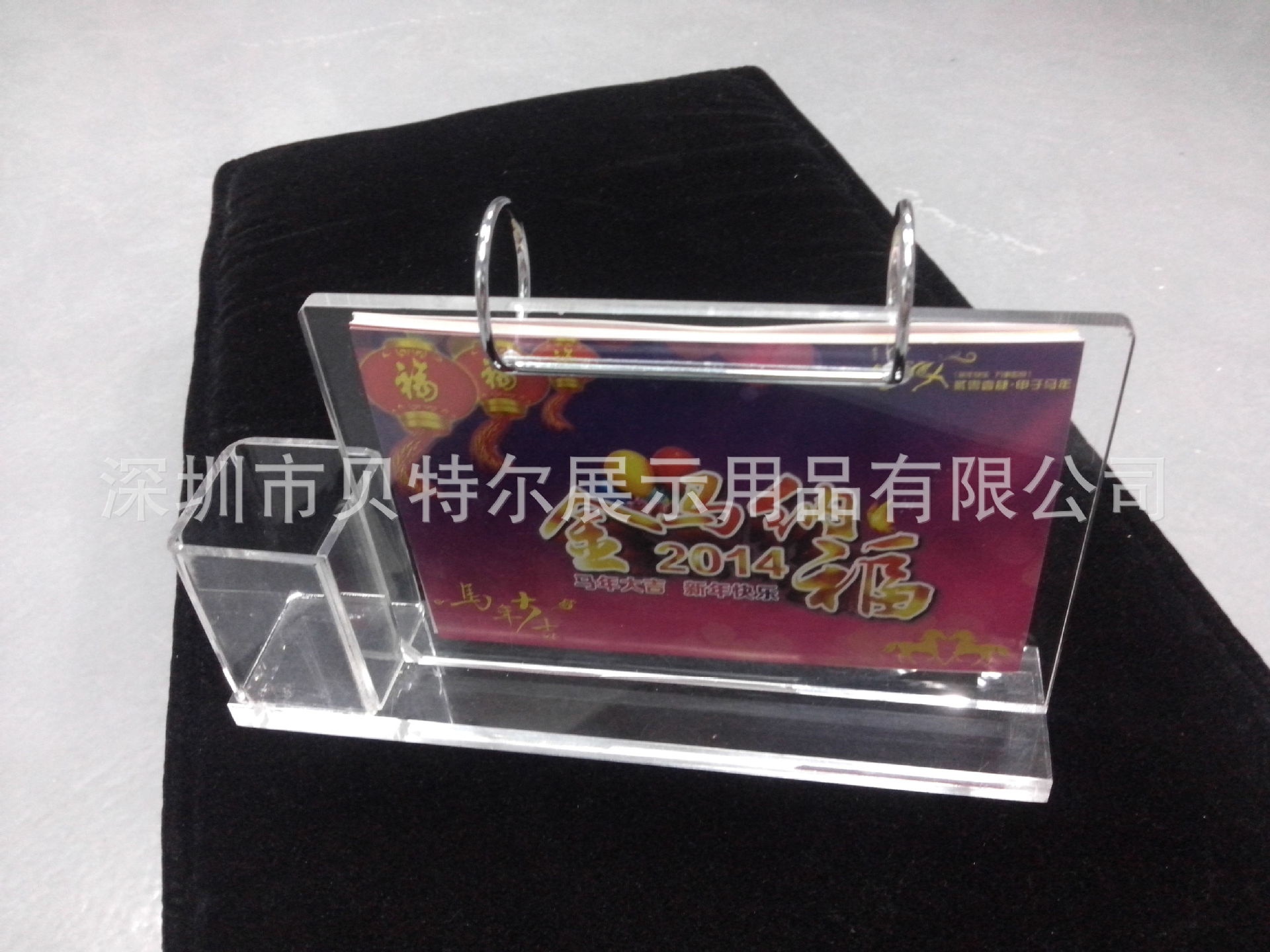 带笔筒台历架 亚克力创意台历架 多功能年历架