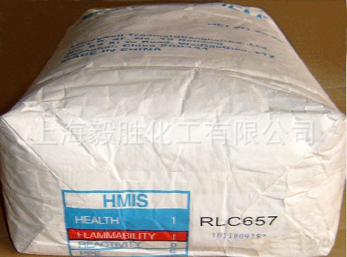 供应美国霍尼韦尔聚乙烯蜡RLC657