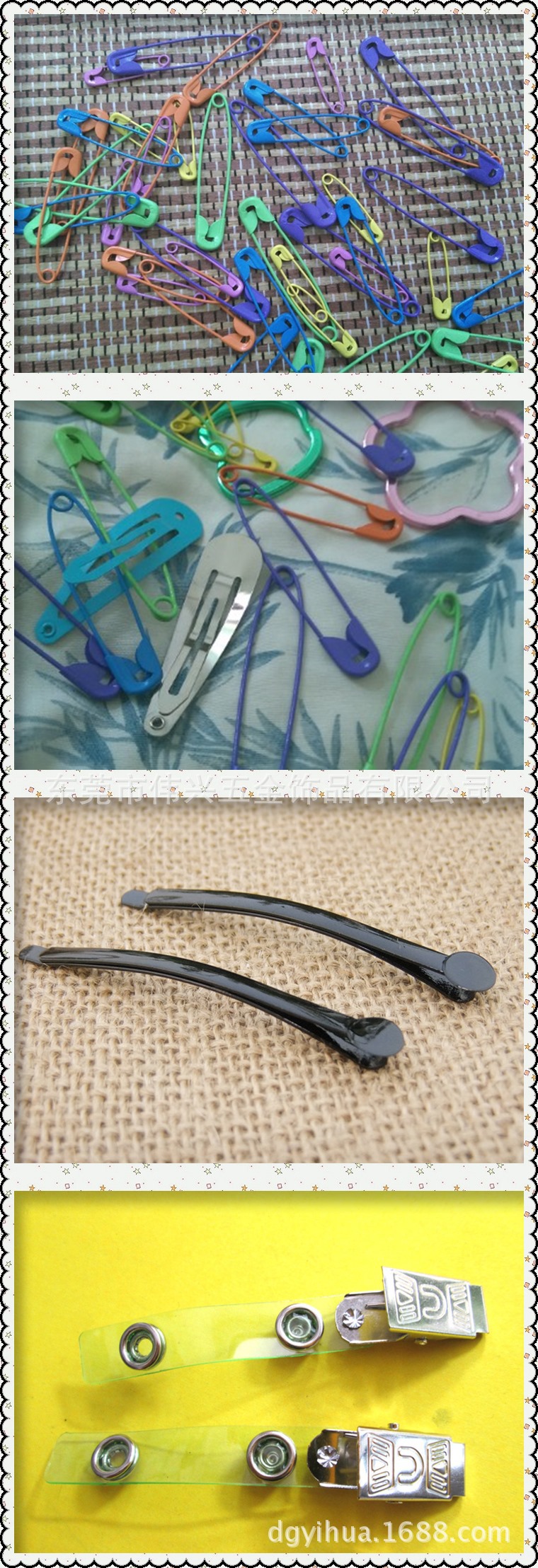 鑰匙扣,珠鏈,鑰匙圈,鏈條,線扣,箱包配件,狗扣