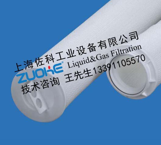 供应 MegaFlow美国Parker过滤芯 MFAP050-40N大流量水滤芯