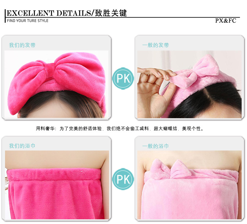 Peignoir - Ref 598079 Image 47