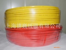 美标UL3386 10AWG 105℃辐照交联无卤电子线