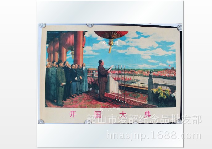 QQ圖片20140902225947