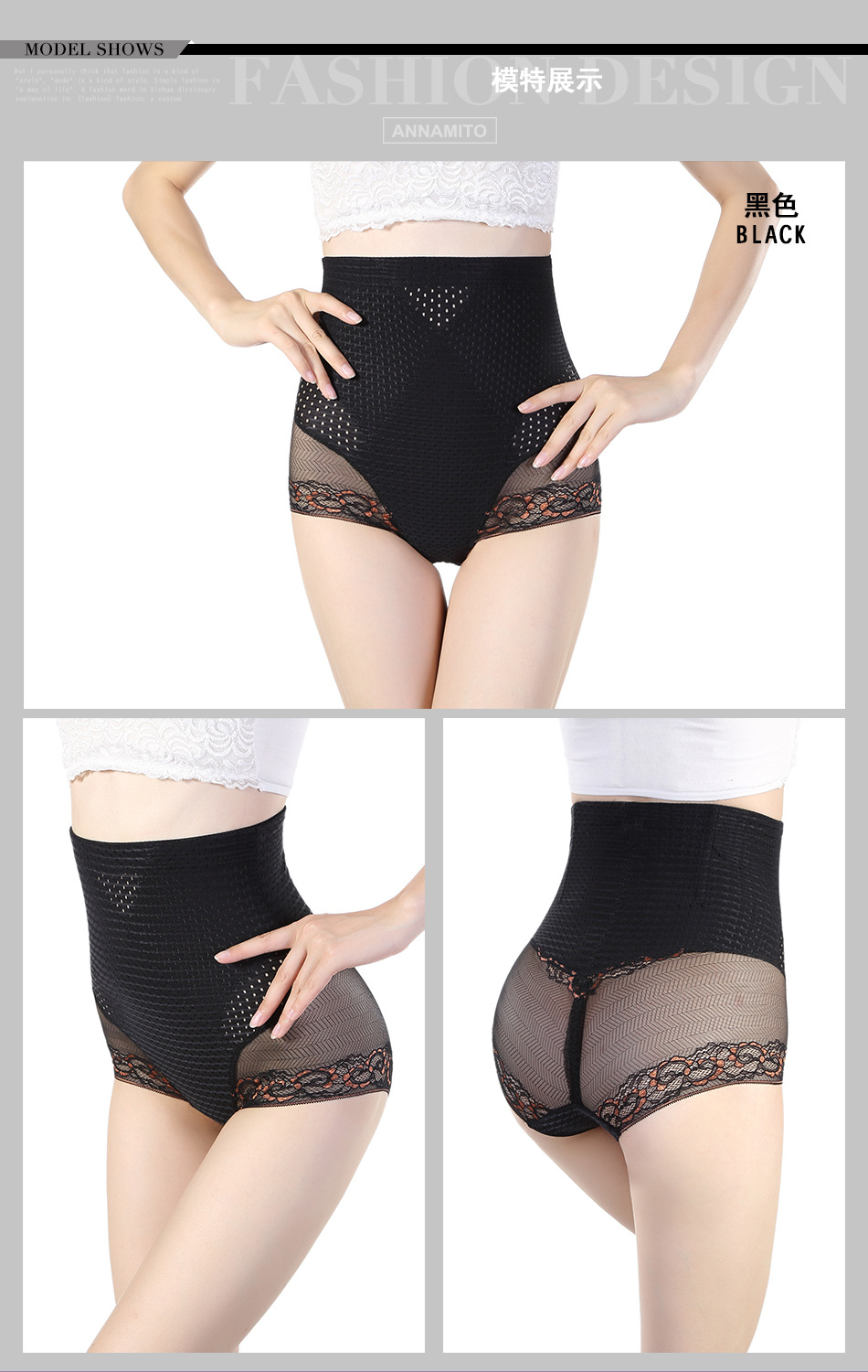 body amincissant ANNAMITO AM0381 en coton - Ref 684601 Image 14