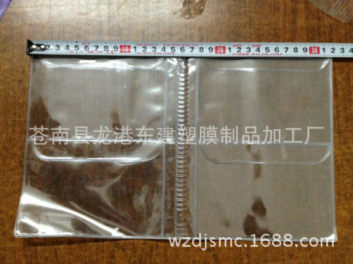 QQ圖片20141122134531