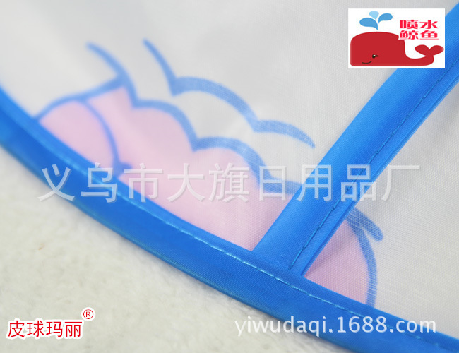 1090135574_717251773