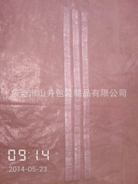 深圳松岗沙井气泡袋珍珠棉异型材厂家