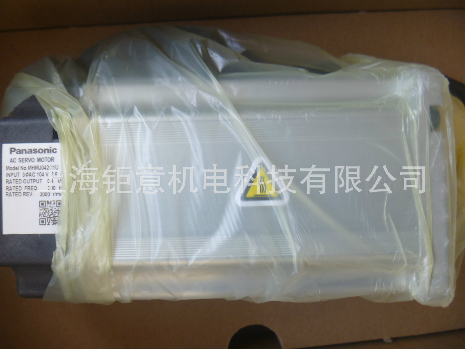 MSME102G1G|MSME102G1H;MDDKT5540E;SGD7S-7R6A00A002;SGM7G-09AF