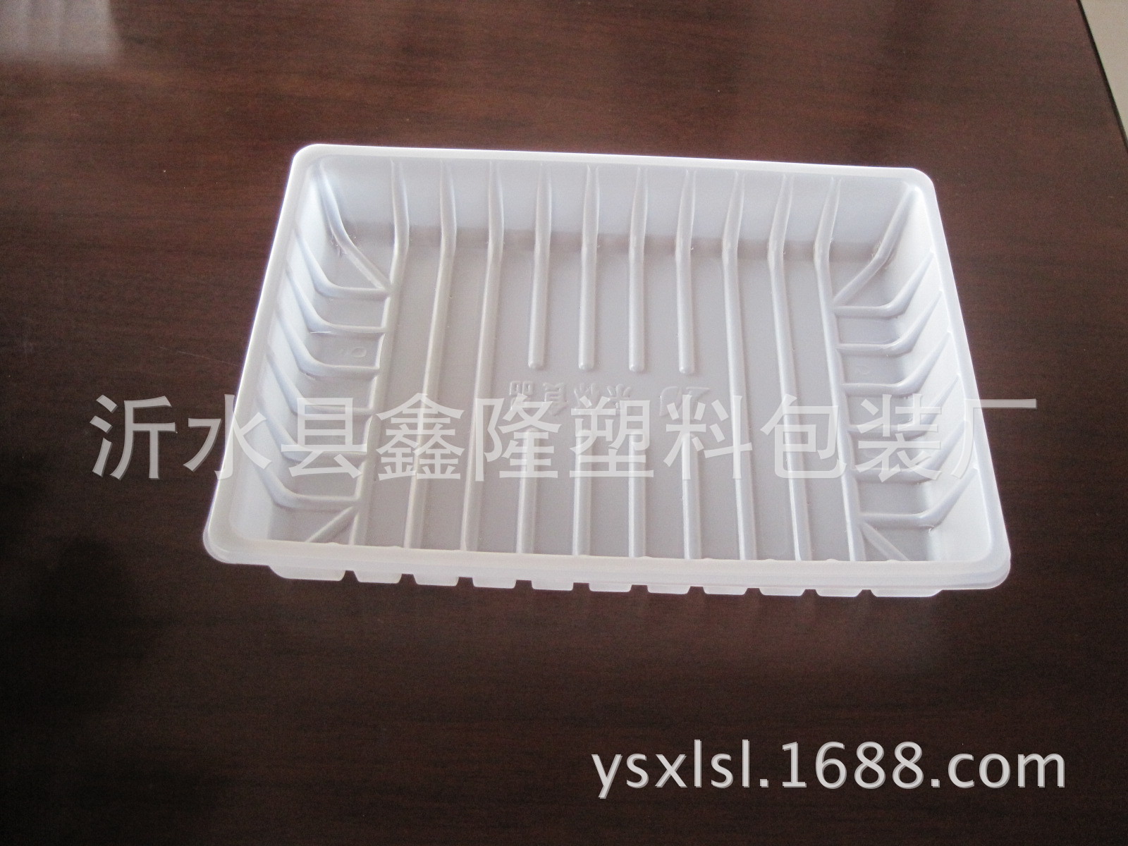 山东厂家供应PP塑料托盒，海鲜塑料托、肉片塑料托
