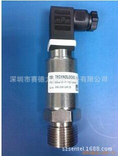 美国SSI扩散硅压力变送器 P51压力变送器