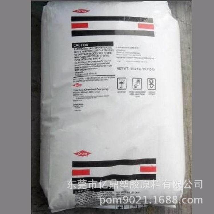 HDPE/美国斯泰隆/3485/用于HDMI线材料/芯线绝缘料/50%发泡度