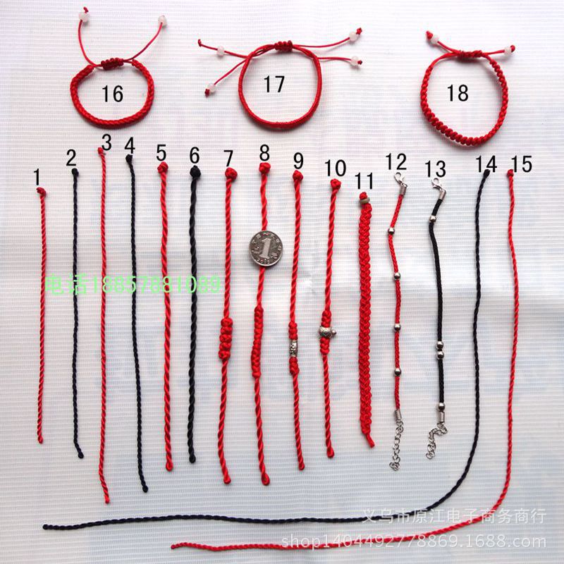 现货三生缘本命年编织项链绳 时尚情侣手工手链红绳饰品批发