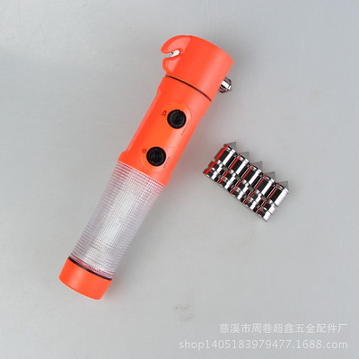 各种12 x 34救生锤头 应急锤头 安全锤锤头配件