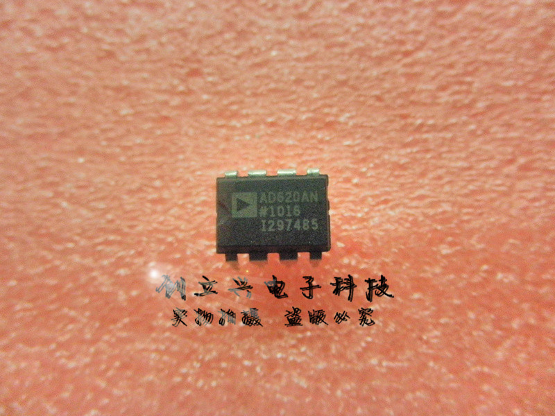 AD620AN原装正品保质量 大量现货欢迎询价!