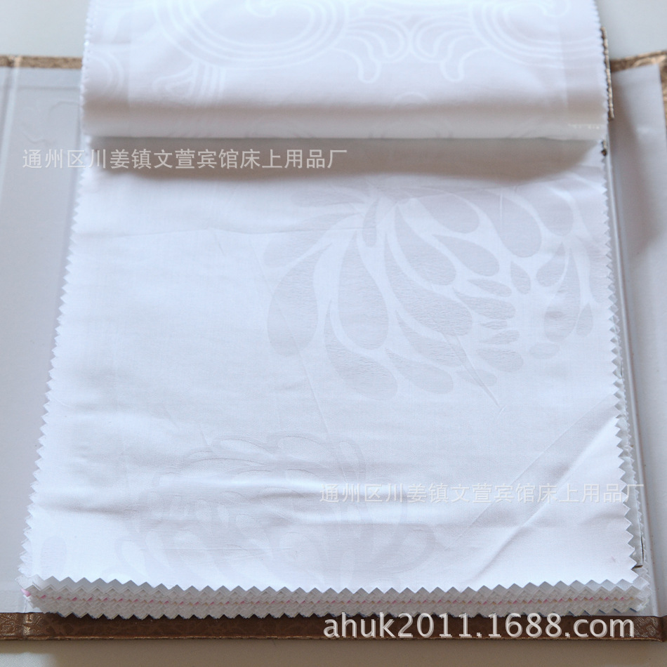 969976632_1023953131