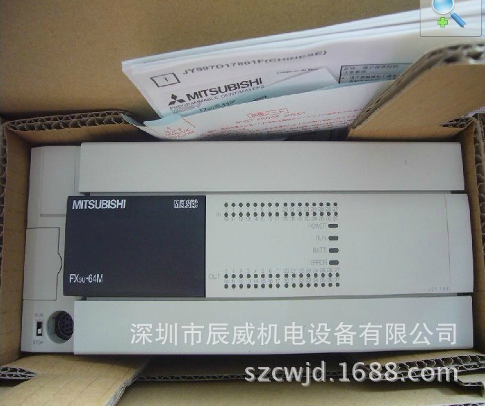 三菱PLC FX3U-64MR/DS 全新原装正品 质保一年