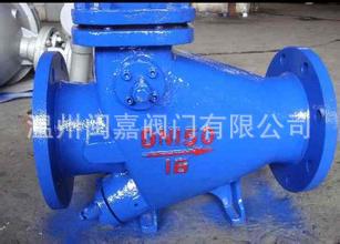 HH44H-16C微阻缓闭止回阀 微阻缓闭止回阀