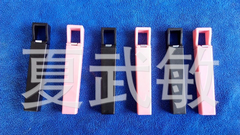 4403525E90E4ECDC168B5B2938FEA0