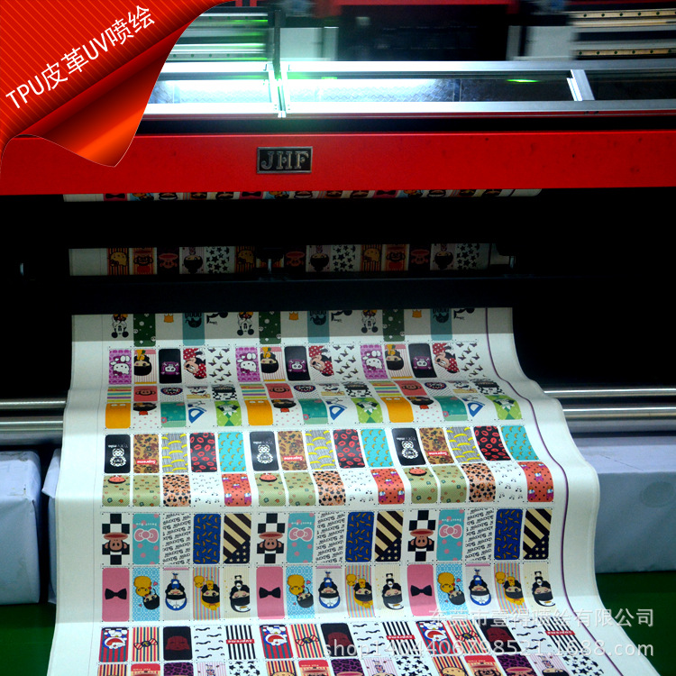 [ UV Printing]provide Leatherwear Printing machining pvcpu skin printing machining Digital Printing machining Printing