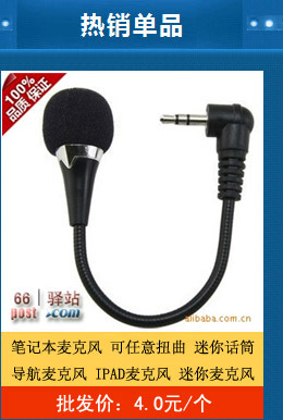 详情模板底部002