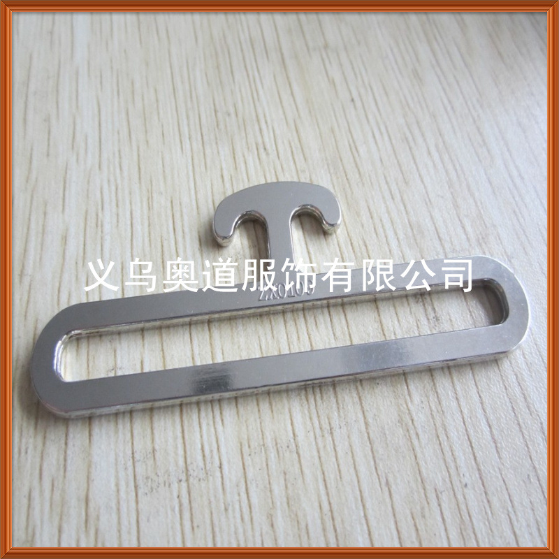 三檔扣 日字扣 (103)