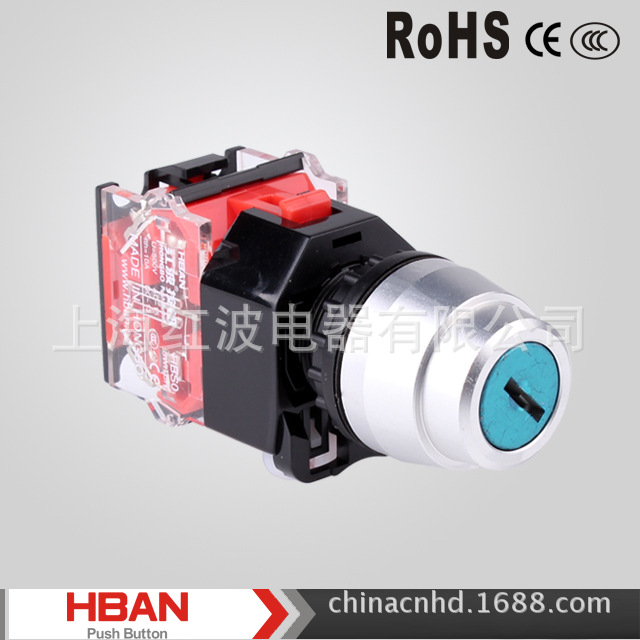 LA38 series key Button switch