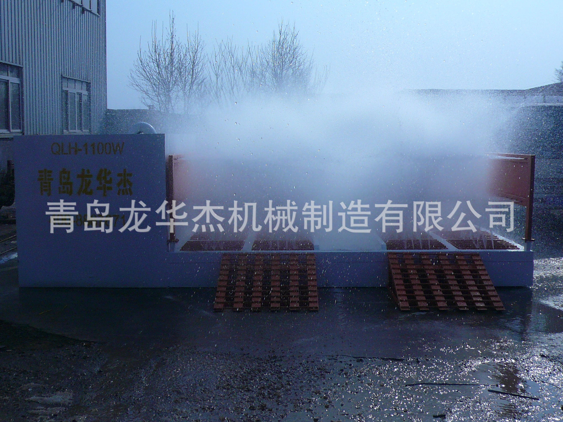 1100W洗车机图片12