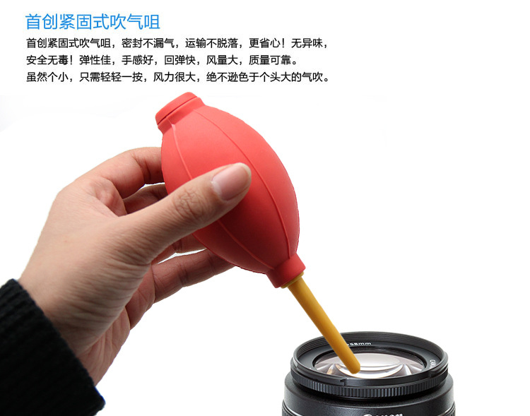 多肉清洁工具 强力皮吹 气吹子(气吹吹气球) 吹气球 彩色气吹-阿里巴巴
